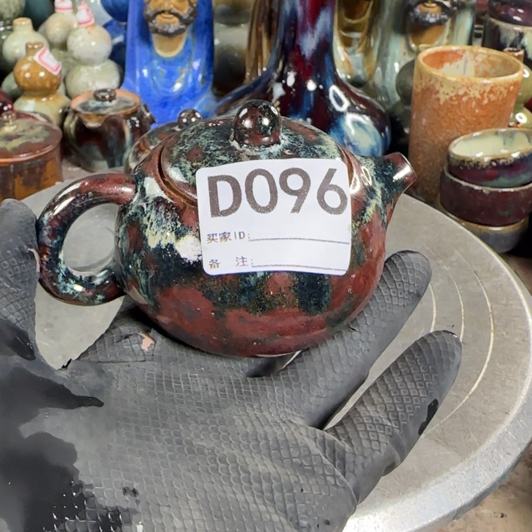 a****花盆紫砂096       