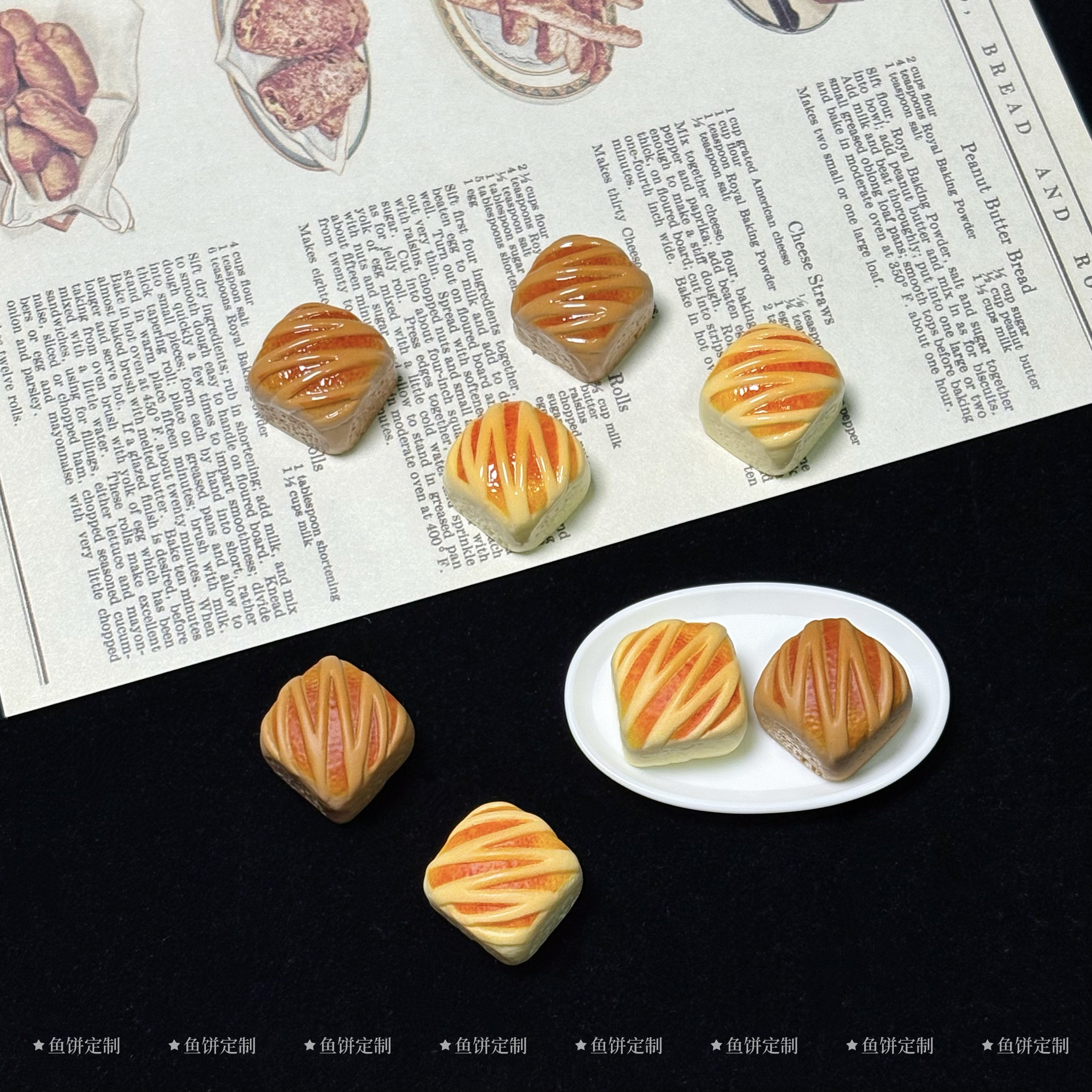 【鱼饼定制】迷你雪芙小餐包 DIY仿真食玩树脂微缩摆件饰品