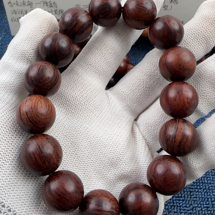 降真香海南红将花梨公1.5单圈福利