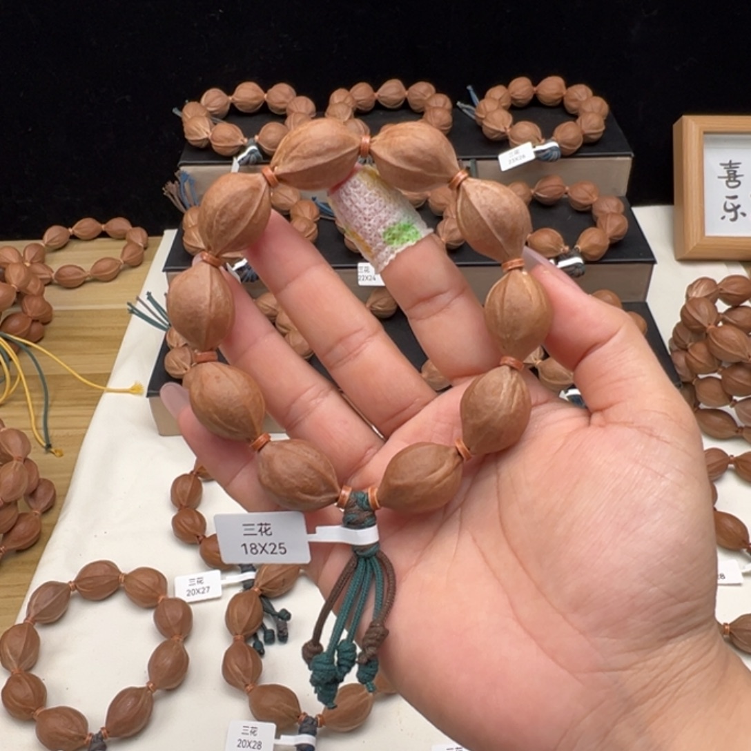 麋***露橄榄核手串/手链梅林铁核手串18/25