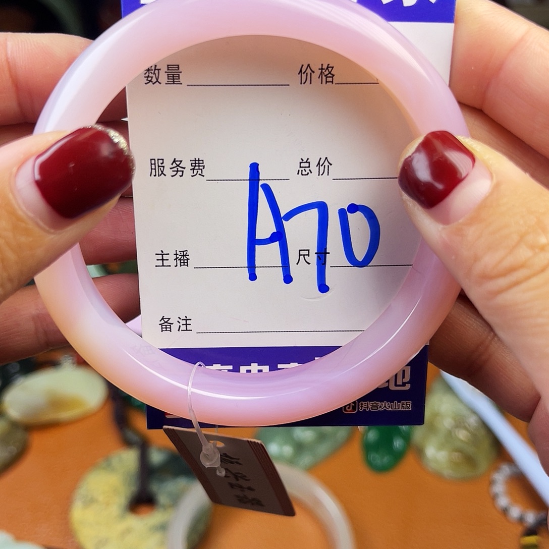 静****和田玉未镶嵌颈饰