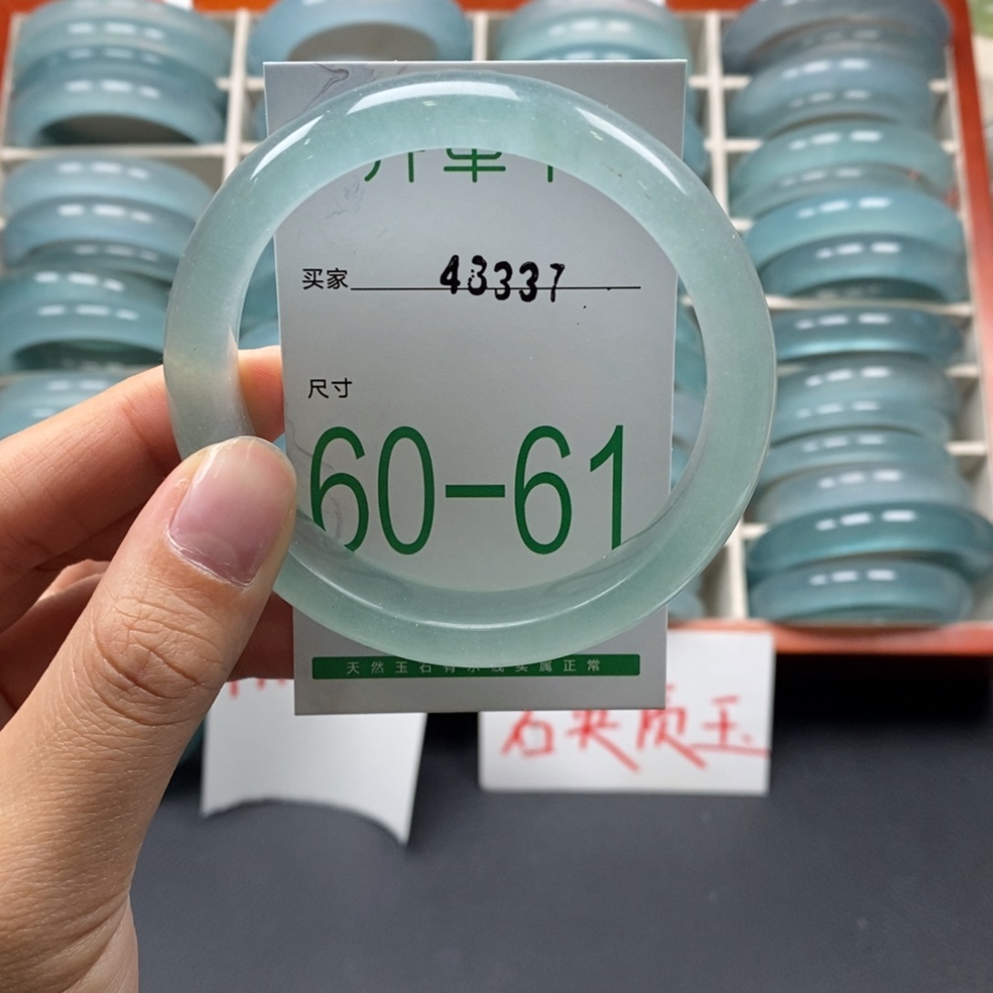 石英质玉未镶嵌手镯