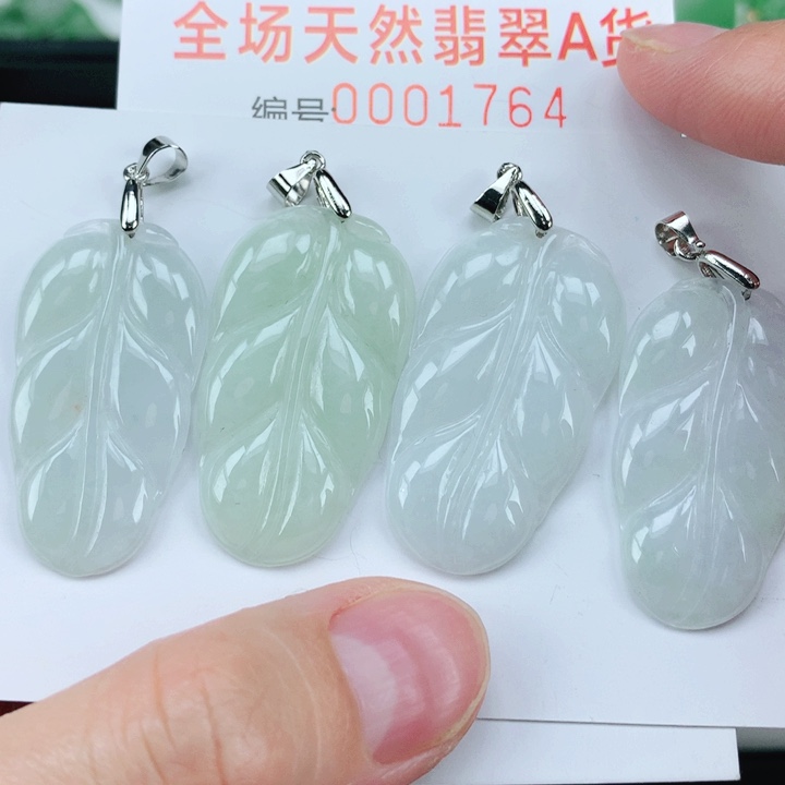 翡翠挂件未镶嵌多样性发其1