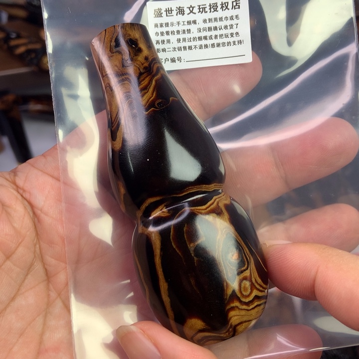 步***升紫檀木类端景台海柳烟嘴