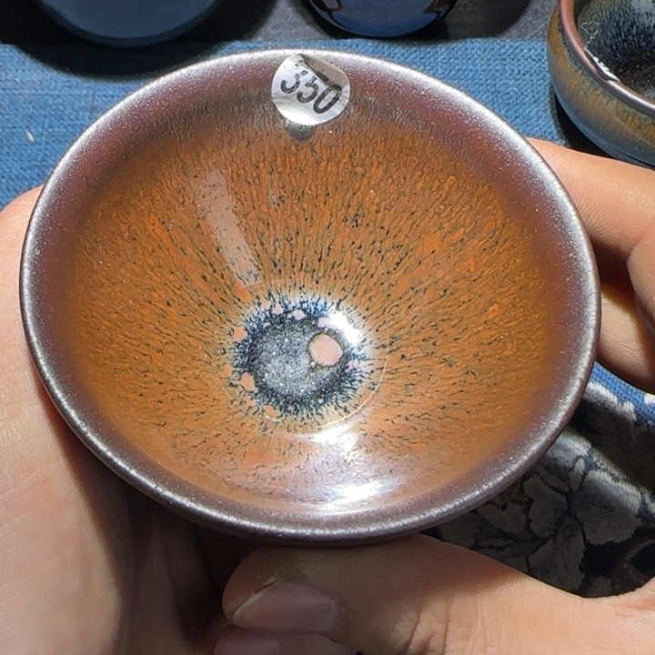 汉***茶盏15米包邮，15米包邮