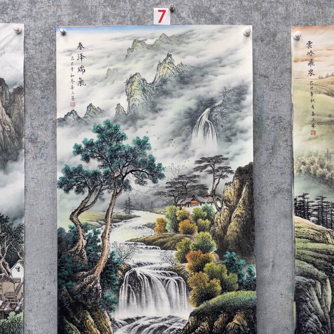 国画孔*@绘画黄喜三画芯