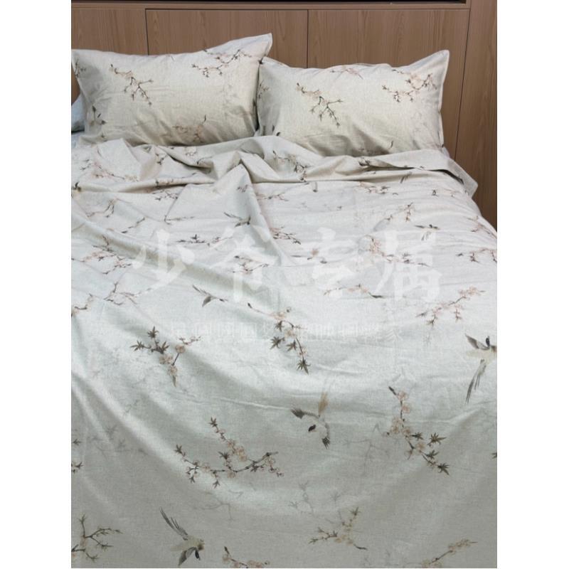【大喜四件套】罗布麻印花大喜透气麻品四件套--4JT0043