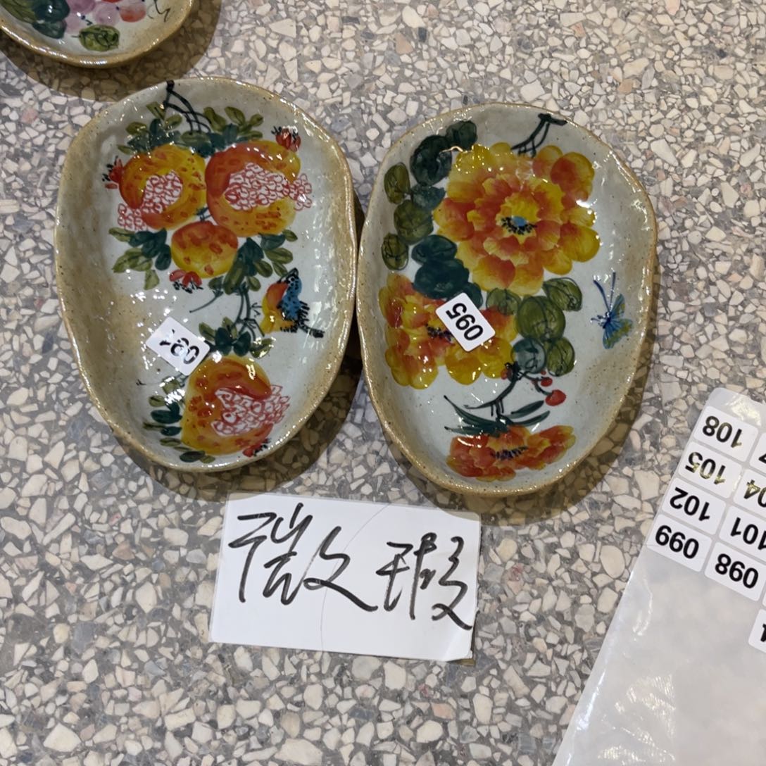 清***人瓷片景德镇手工制作