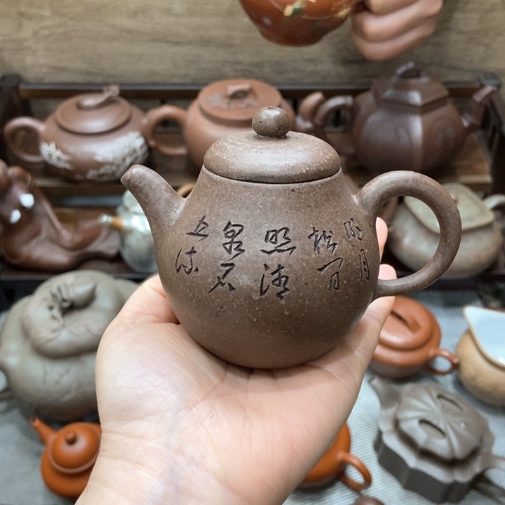 紫砂茶壶宜兴紫砂