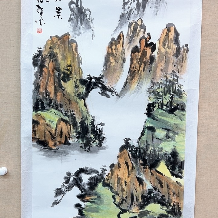 书法李云飞国画作品