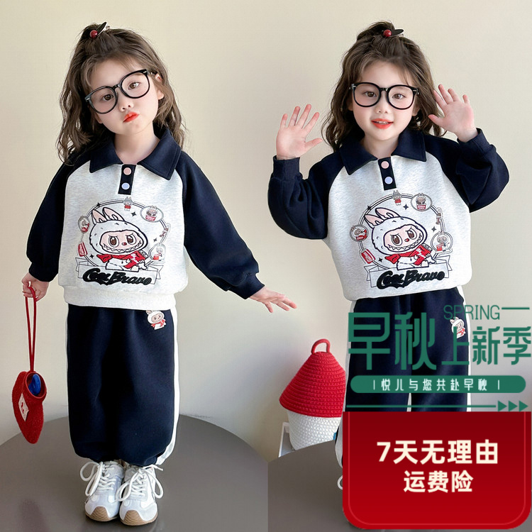 儿童套装童装春秋洋气卫衣女童运动长袖休闲秋季女童春秋卡通卫衣