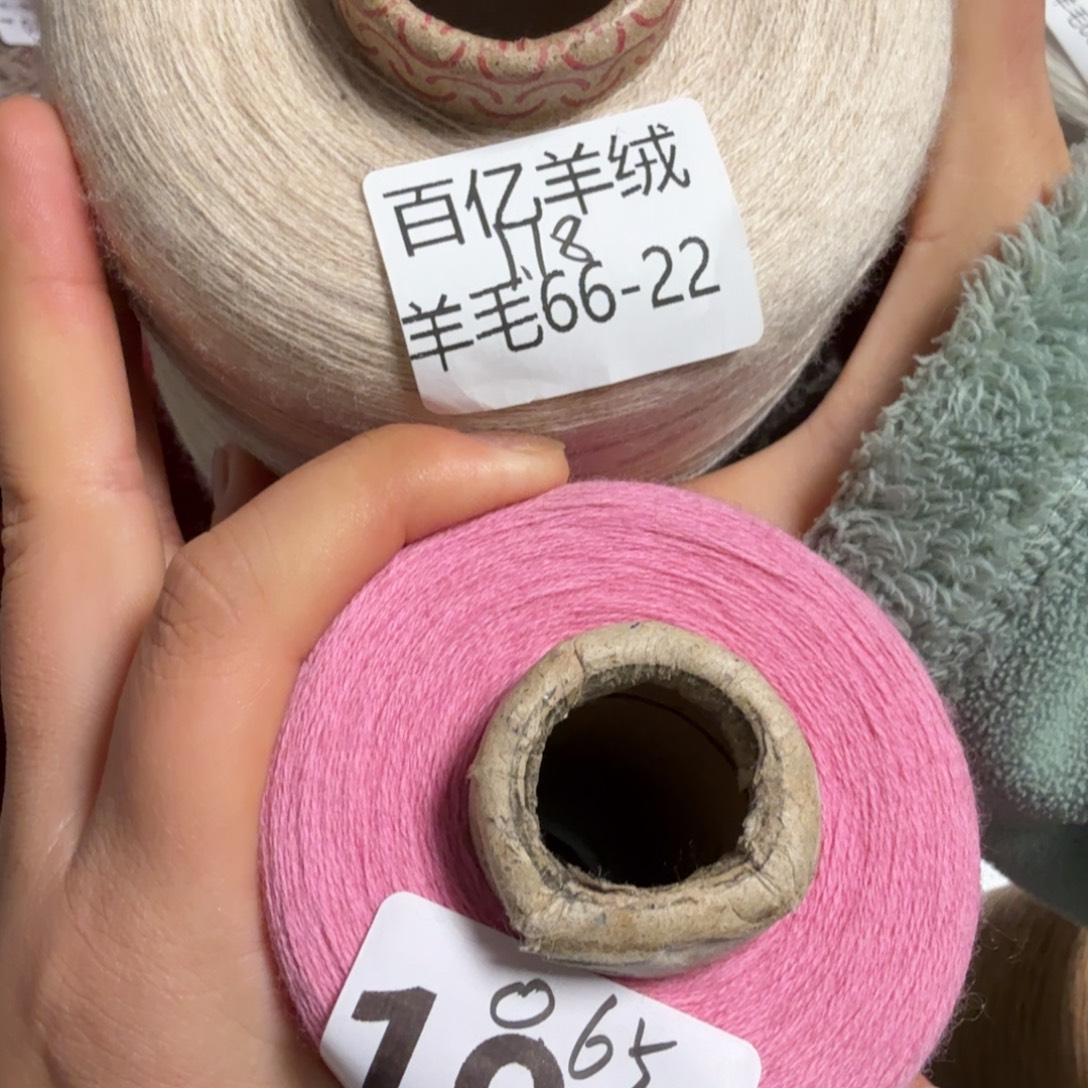 这个我都想了啊怎么能说不出来