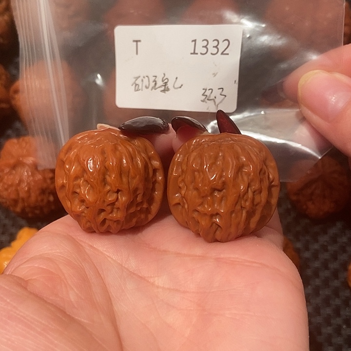 文玩核桃吊坠石门元宝32