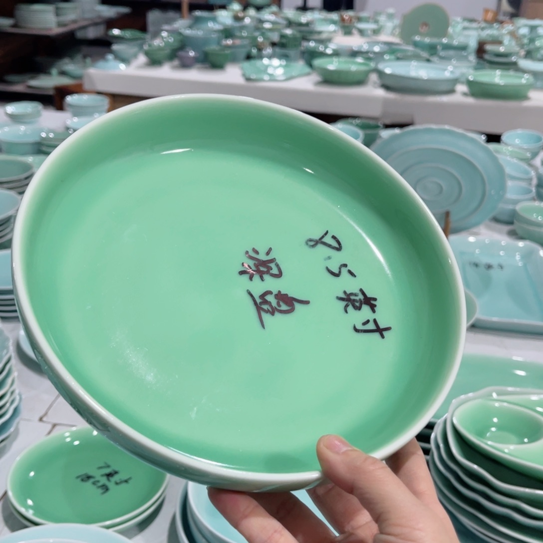 碗哈哈哈哈哈哈哈哈