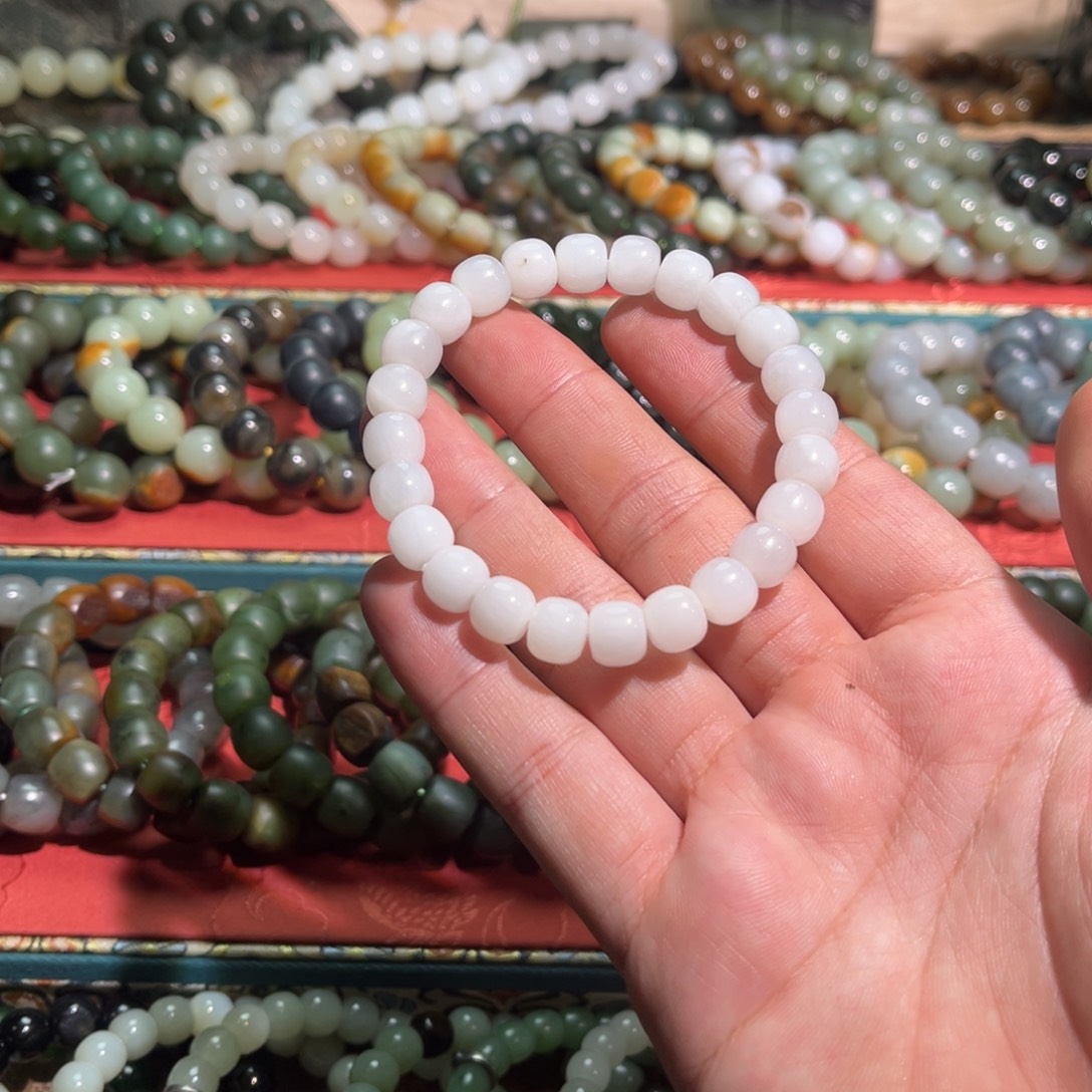 手链未镶嵌和田玉