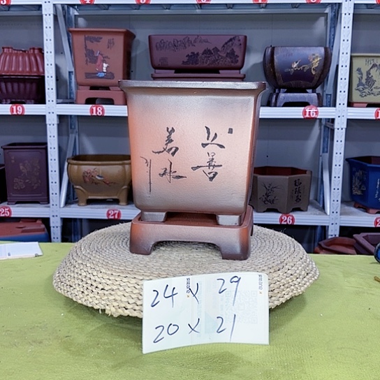 紫砂花盆宜兴紫砂厂