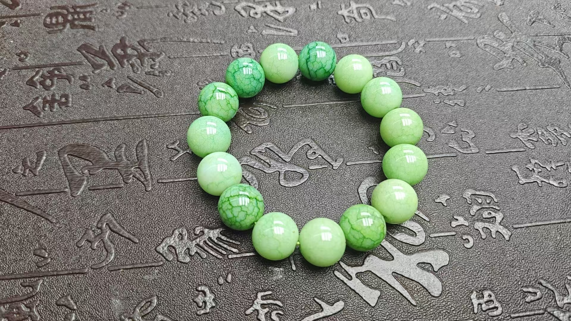 (依依甄选)奢华高端珍藏手链0318