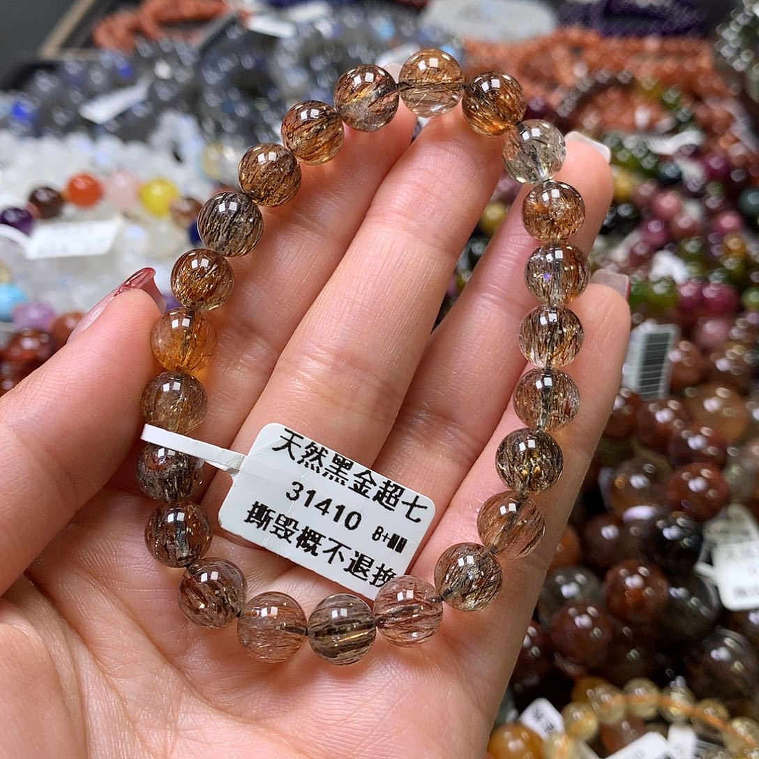 水晶手链未镶嵌，