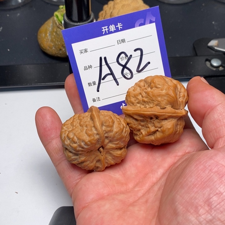 赖***子手串/手链核桃A82蛤蟆头