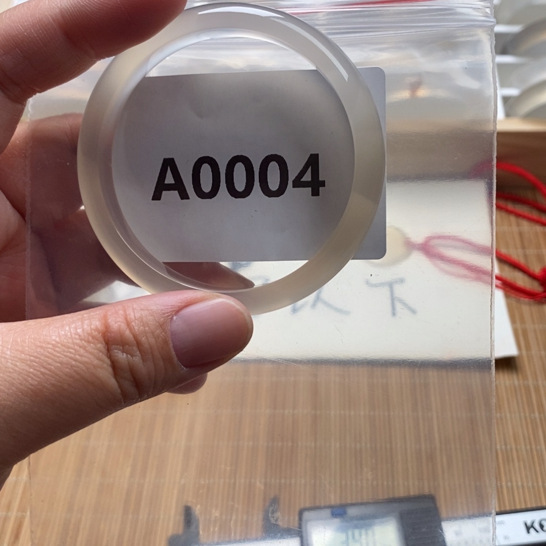 L***a玛瑙/玉髓未镶嵌手镯