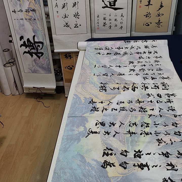 曾国藩六姐定制书法