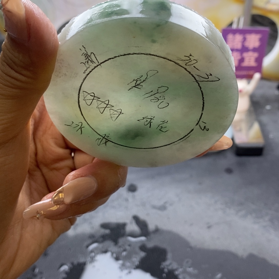 定制翡翠未镶嵌翡翠手镯