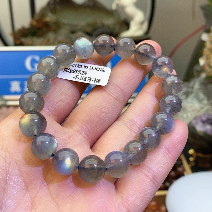月光石手链未镶嵌灰月光10+