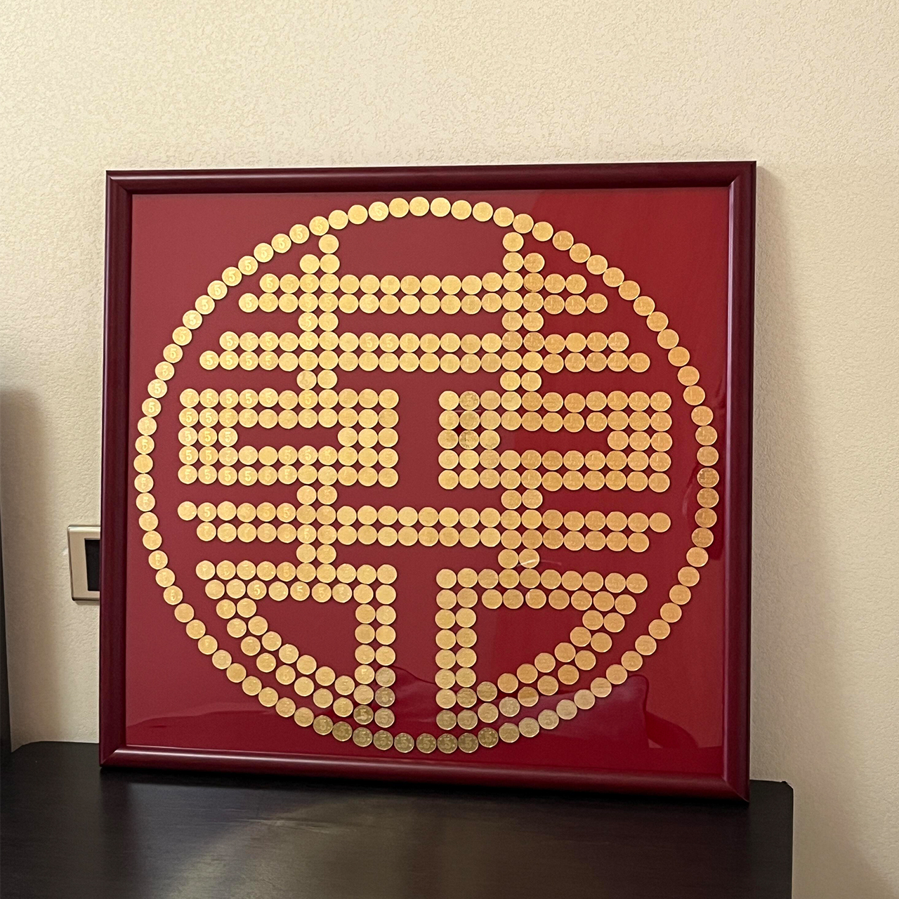 百喜图结婚礼物送新人喜字硬币相框手工diy订婚结婚摆件材料包