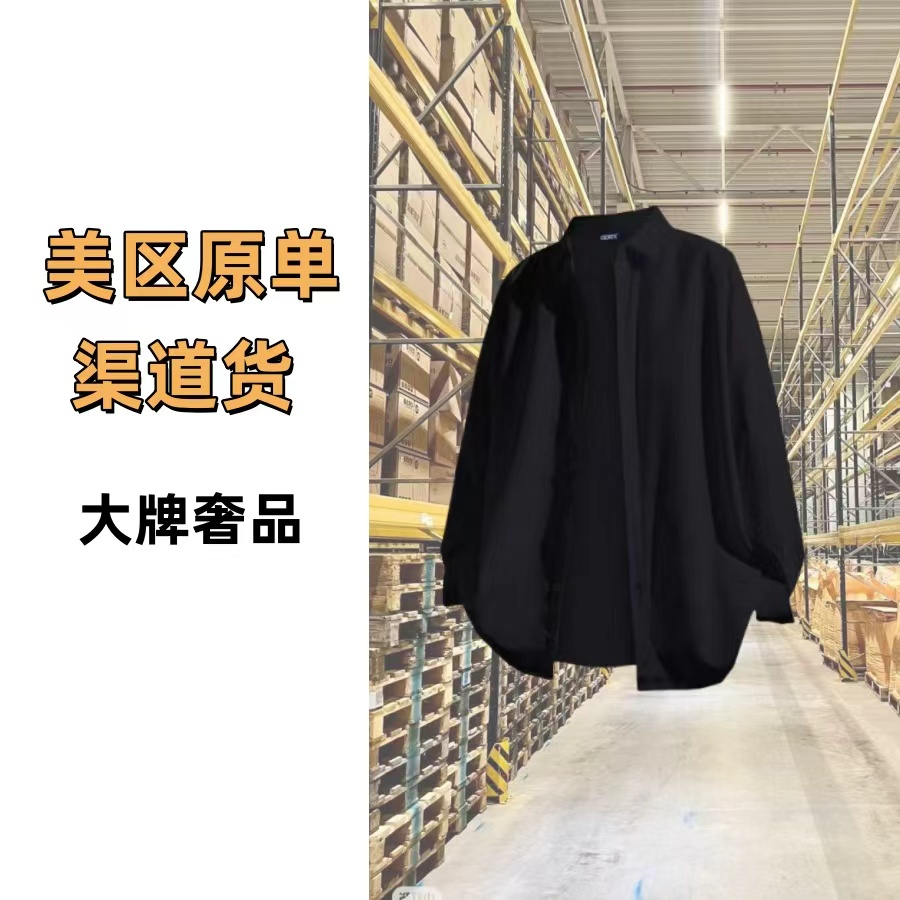 34号链接-BB系【潮流轻奢】男女同款纯色潮百搭夹克外套 8877-MU