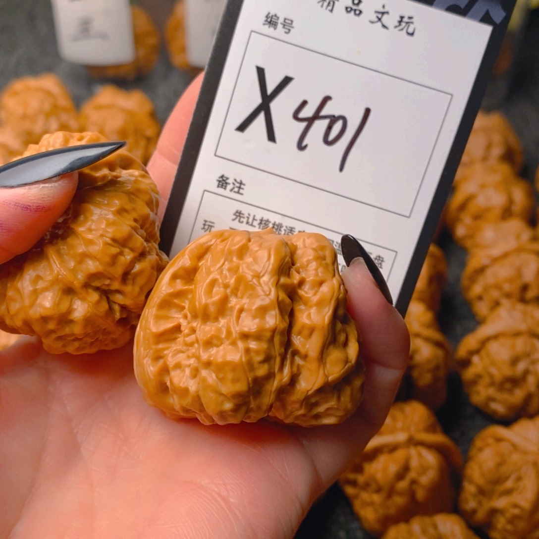 手串/手链核桃咸**猫蛤蟆
