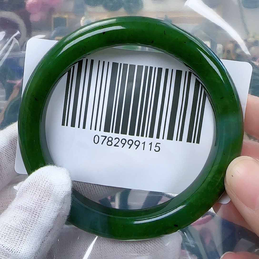 和田玉（碧玉）手镯未镶嵌58