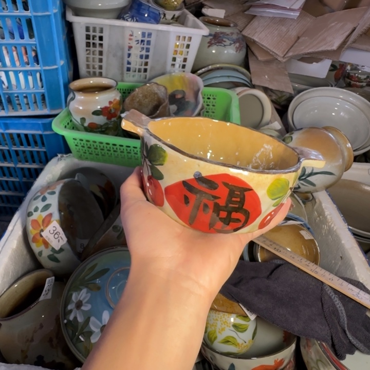 釉下彩手绘（瑕疵慎拍）83