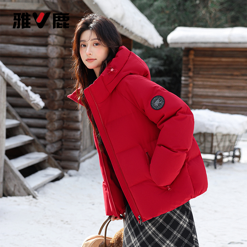 新年红色短款羽绒服女2026年巨好看的连帽保暖冬季鸭绒外套