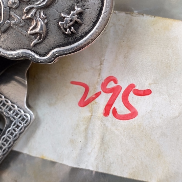 川***子民间喜乐购物直播间专属链接