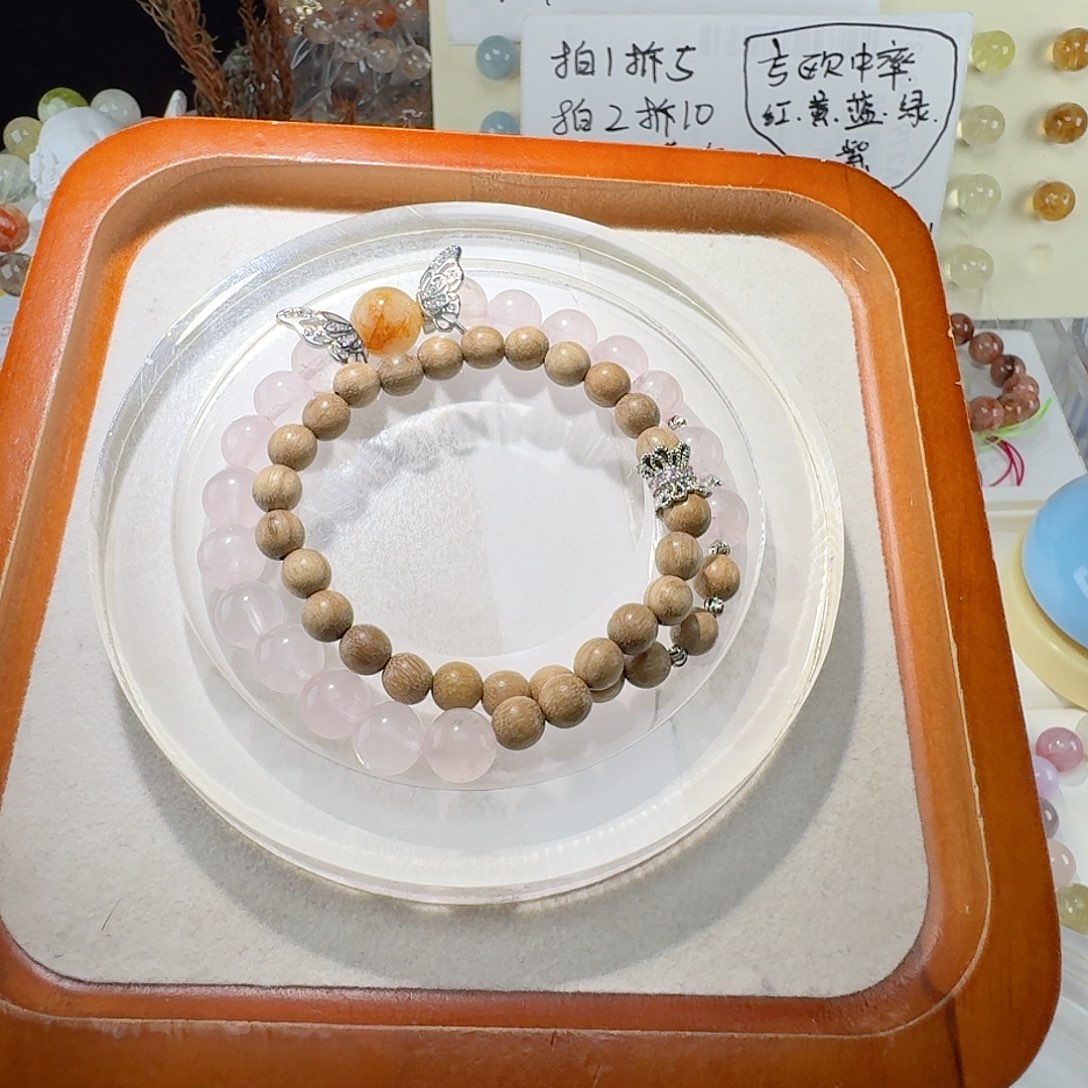 银S925镶嵌手链烟晶
