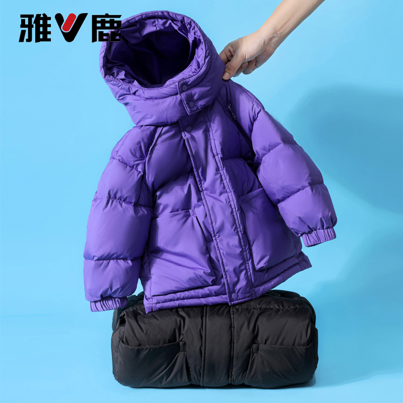 雅鹿男女童羽绒服短款宝宝2025新款洋气儿童加厚保暖女孩外套冬季