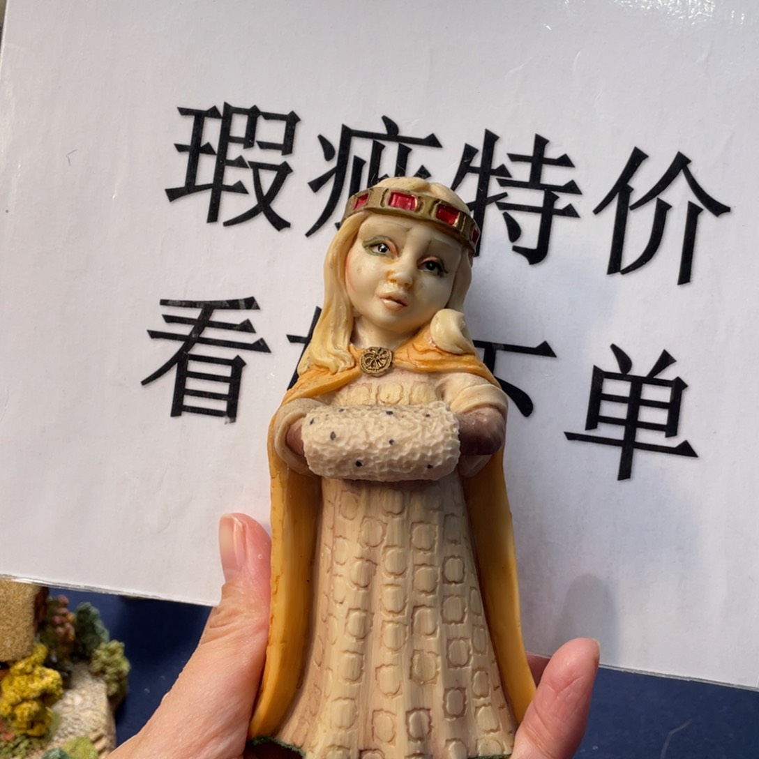 杯中古美物 利利普