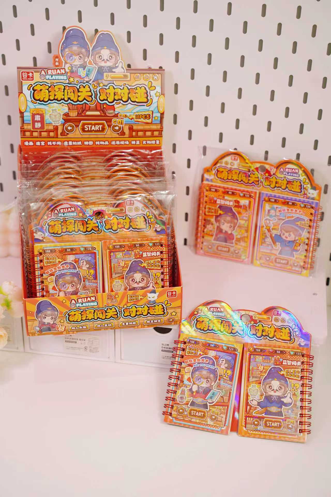 时美萌探闯关对对碰本子828