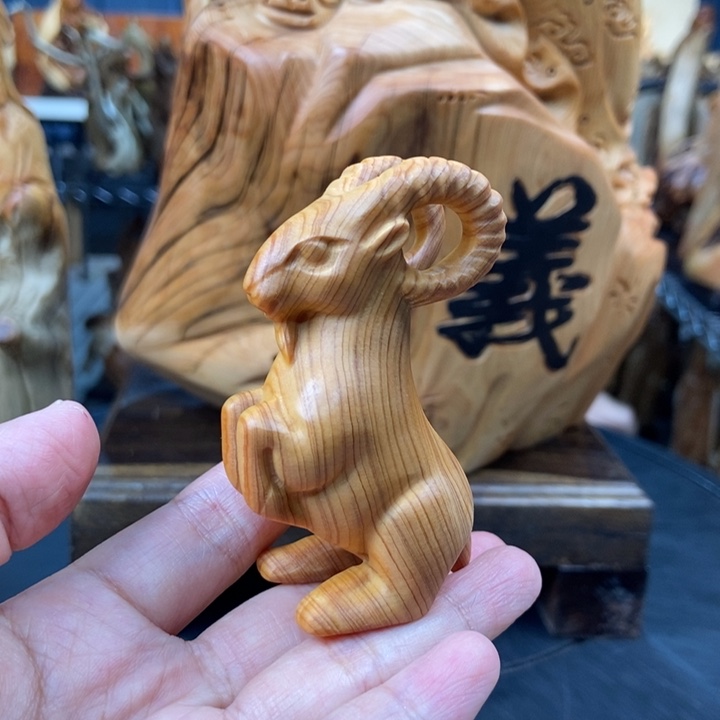 柏木（崖柏）手把件羊