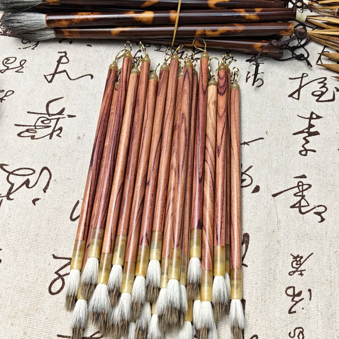 纯七紫三羊小楷一支，2.3