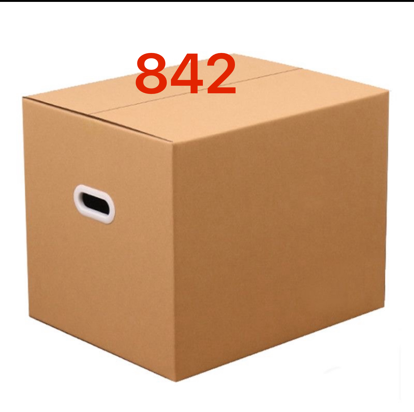 842 A按对应编号去拍，箱子以主播讲解为主