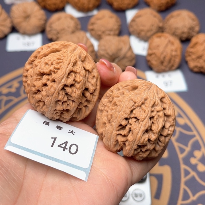 文玩核桃把件43大粗进 140
