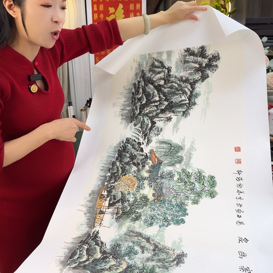 国画温付海老师国画