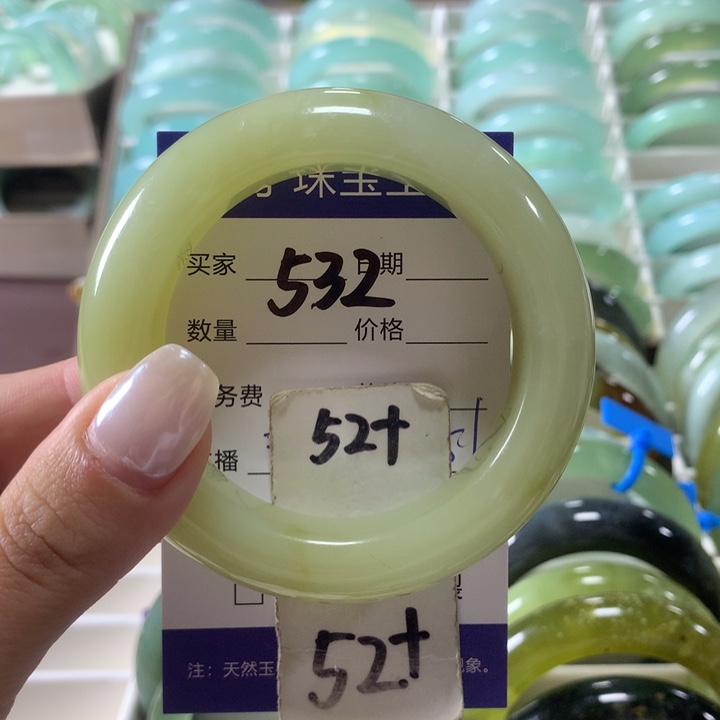 未镶嵌蛇纹石玉手镯532