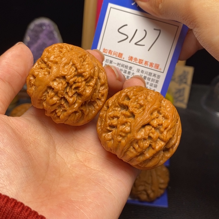 文玩核桃吊坠41+球筋s127