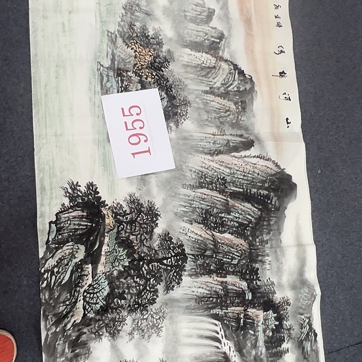 竖款晚上好，惊喜连连