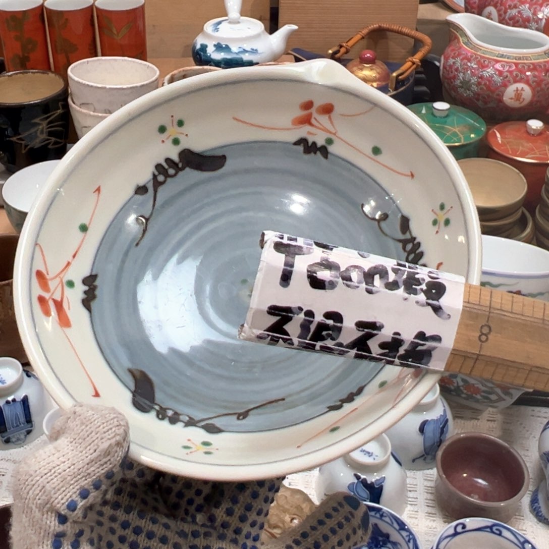 紫砂茶案感谢您对