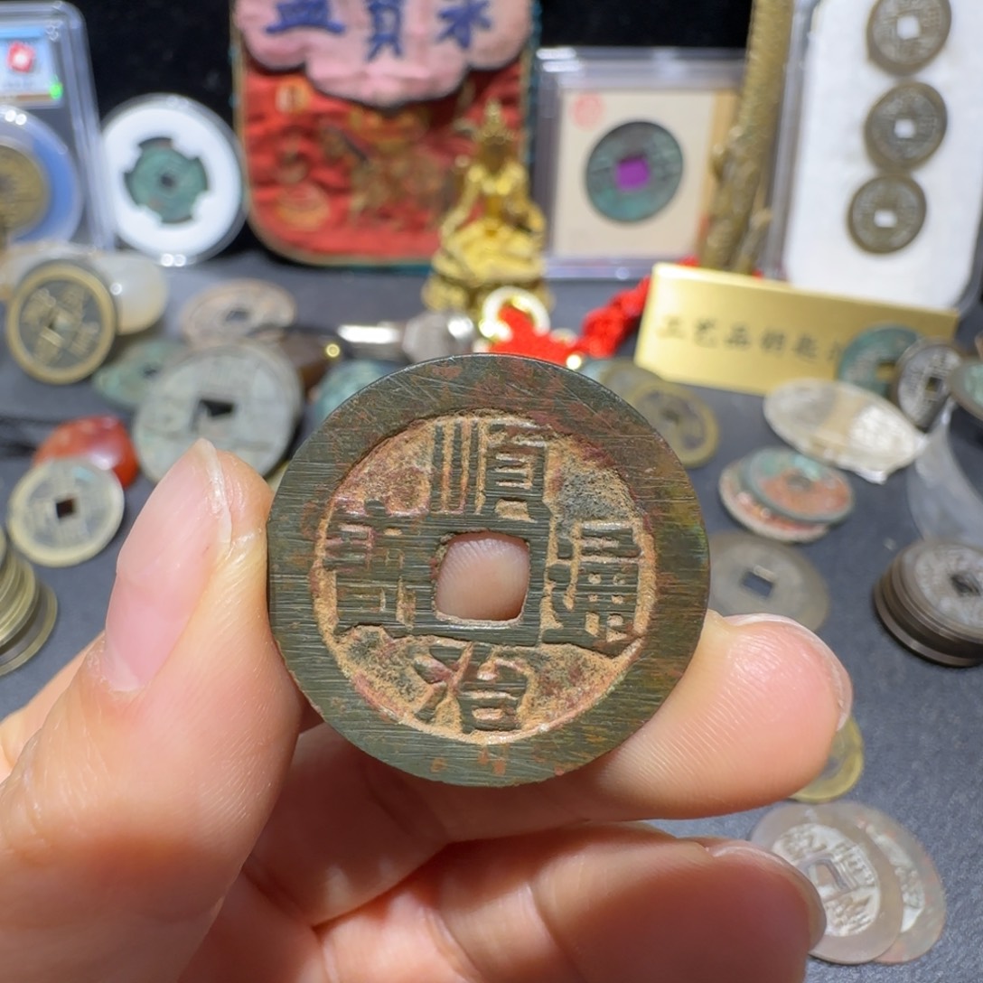 围***直播间定制钥匙扣铜钱挂件