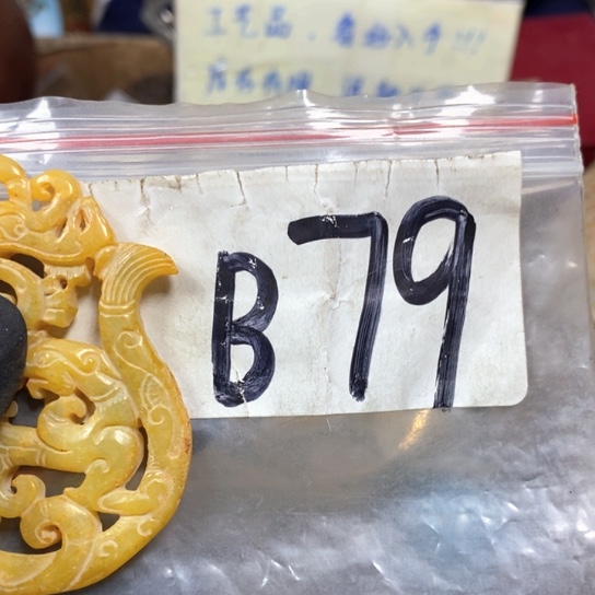 映***海最美古村专属链接