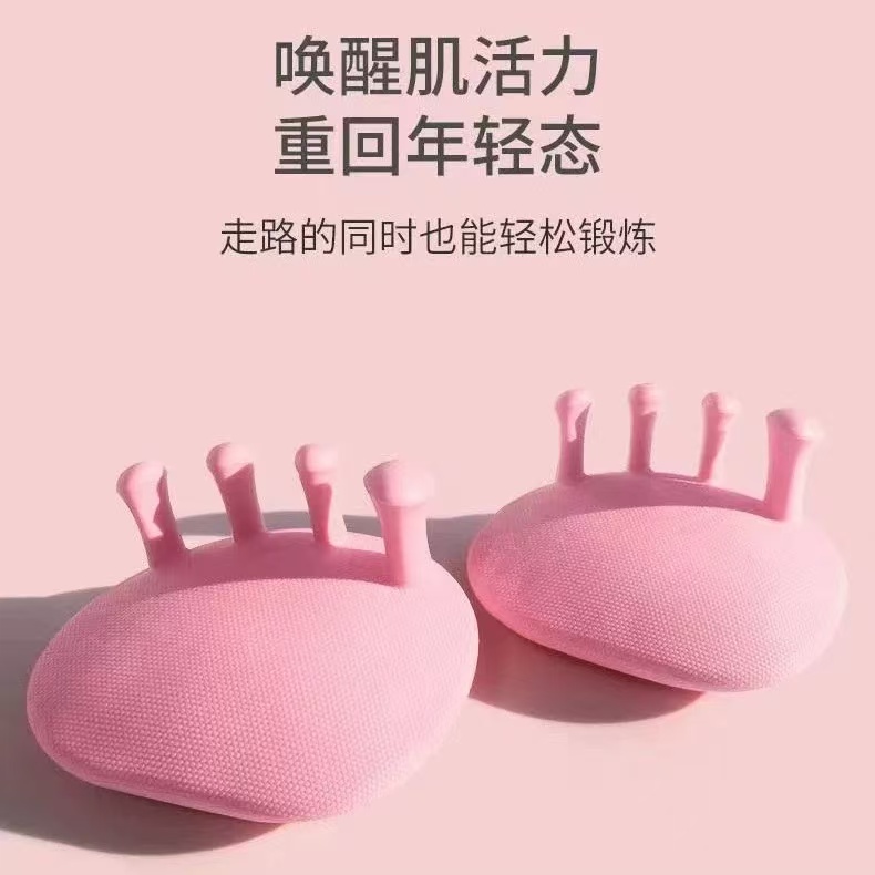 足际【塑形神器】足弓训练器矫正器脚指聚拢脚尖支撑训练小腿美腿